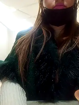 Nutella Ar online show from January 28, 2025, 5:03 pm