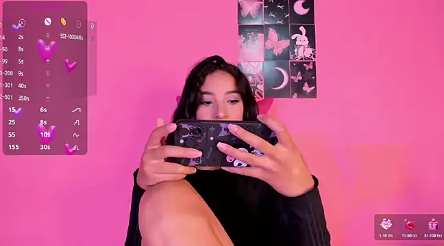 Snapshot of Mereo_leona chatting on February 11, 2025, 9:46 pm Mereo leona online show from February 11, 2025, 9:46 pm