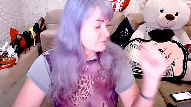 SiberiabBerry online show from April 14, 2026, 12:21 pm