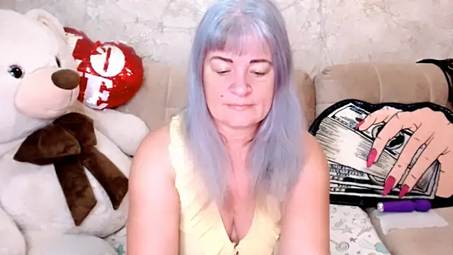 SiberiabBerry online show from November 17, 2025, 2:48 am