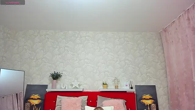 Snapshot of KattyPeachX chatting on February 3, 2026, 1:16 am KattyPeachX online show from February 3, 2026, 1:16 am