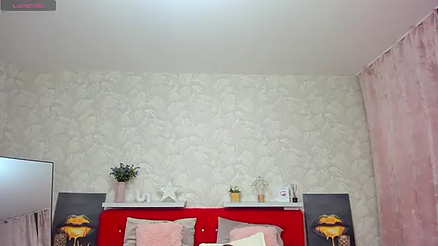 Snapshot of KattyPeachX chatting on February 1, 2026, 1:26 am KattyPeachX online show from February 1, 2026, 1:26 am