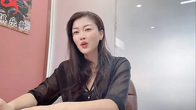 QianF-666 online show from October 5, 2025, 7:21 am