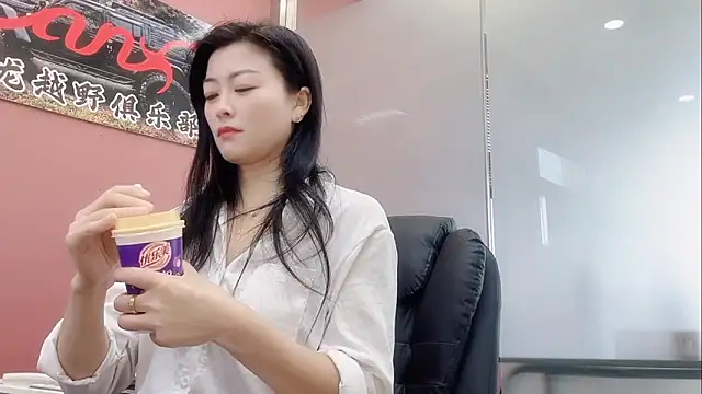 QianF-666 online show from November 29, 2025, 3:06 am