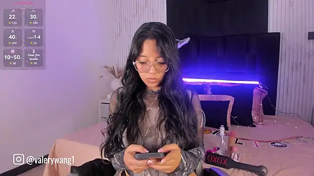 Snapshot of Valery_wang chatting on October 7, 2025, 11:44 am Valery wang online show from October 7, 2025, 11:44 am