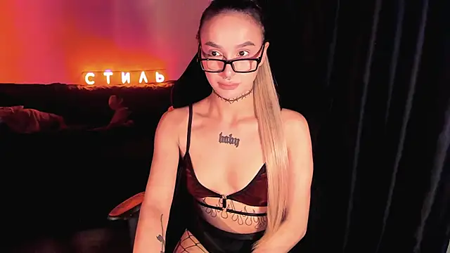 Snapshot of MilaAsh chatting on May 4, 2026, 5:11 am MilaAsh online show from May 4, 2026, 5:11 am