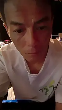 hkwildguy online show from January 5, 2026, 8:34 pm