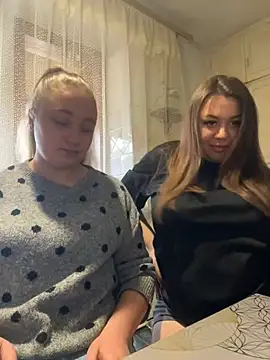 Joannakiss online show from March 14, 2025, 2:52 pm