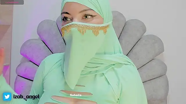 Snapshot of Amaltea chatting on March 4, 2025, 6:07 pm Amaltea online show from March 4, 2025, 6:07 pm