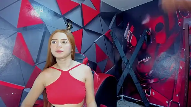 Hana and Zeta online show from November 14, 2025, 12:09 pm