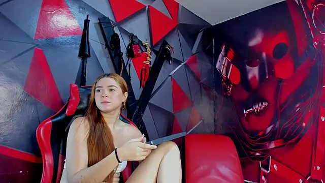 Hana and Zeta online show from December 17, 2025, 12:32 pm