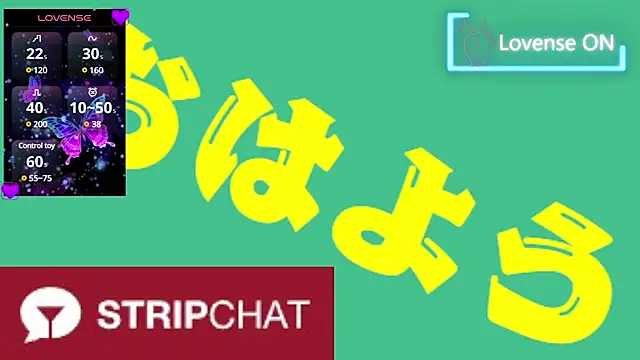 cross-dresser-nana online show from January 18, 2025, 11:11 pm