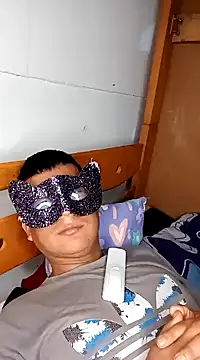 Snapshot of PequeArely chatting on December 4, 2024, 2:31 pm PequeArely online show from December 4, 2024, 2:31 pm