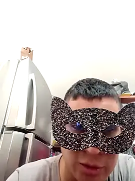 Snapshot of PequeArely chatting on December 5, 2024, 5:44 pm PequeArely online show from December 5, 2024, 5:44 pm