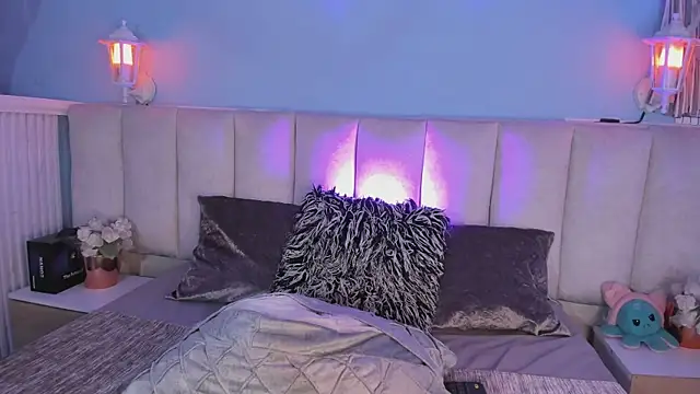 Snapshot of dayanne07 chatting on January 29, 2025, 6:01 am dayanne07 online show from January 29, 2025, 6:01 am