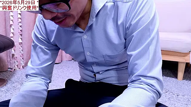 Snapshot of kintaman_cum chatting on May 29, 2026, 2:23 pm kintaman cum online show from May 29, 2026, 2:23 pm