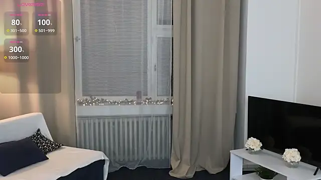 NovaBlissss online show from March 12, 2025, 6:32 pm