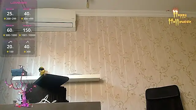 MateoBenjaminX online show from October 23, 2025, 11:53 am