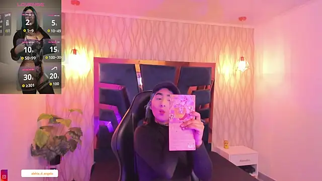 Alahia Dangelo online show from December 19, 2025, 5:59 pm