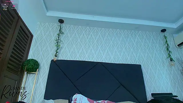 sandy rivas online show from December 21, 2025, 11:56 am