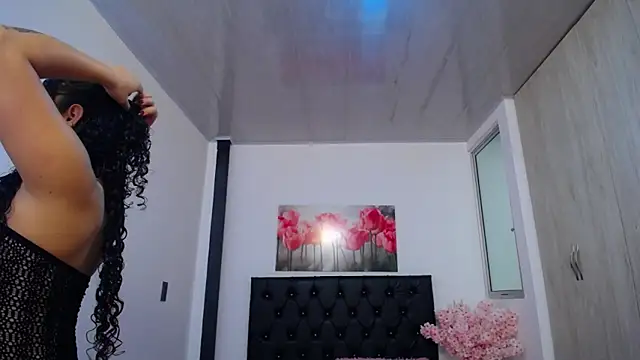 amaranta f00x online show from December 14, 2025, 12:33 pm