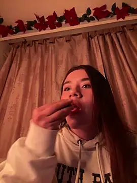 Im Valen Cute online show from March 14, 2026, 3:23 am