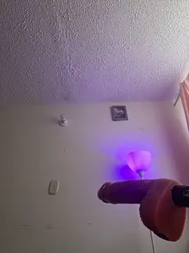 Liulee online show from January 31, 2026, 7:12 pm