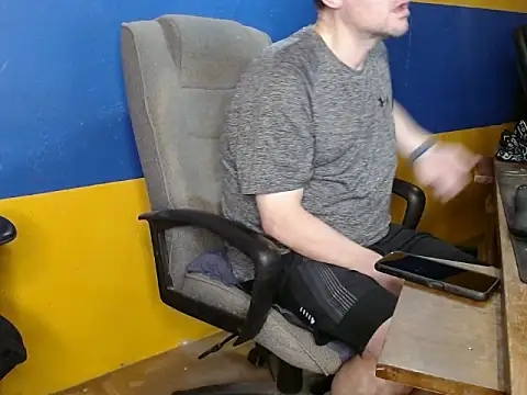 shyhuskyguy online show from January 16, 2026, 4:38 am