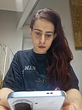 Snapshot of perla97 chatting on February 14, 2026, 12:05 pm perla97 online show from February 14, 2026, 12:05 pm