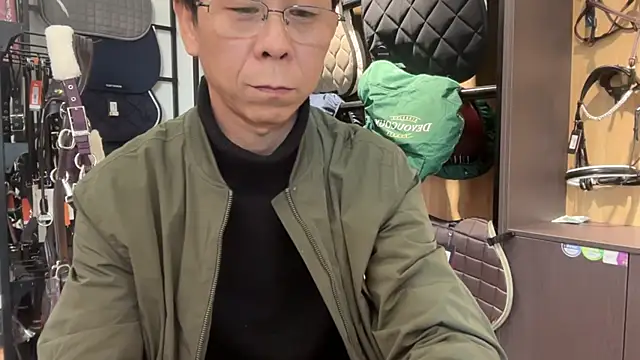 TGH521 online show from November 2, 2025, 2:38 am