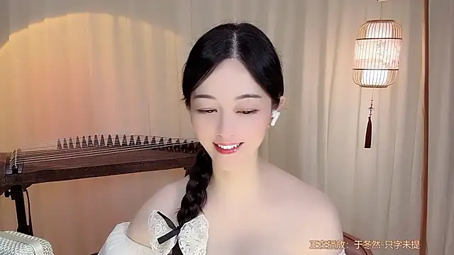 Tian-xin-999 online show from July 9, 2026, 8:37 am
