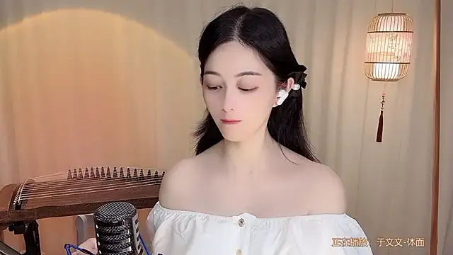 Tian-xin-999 online show from June 25, 2026, 4:23 pm
