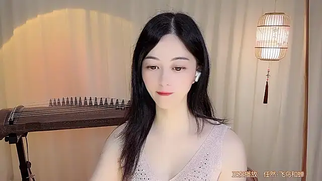 Tian-xin-999 online show from June 28, 2026, 4:24 pm