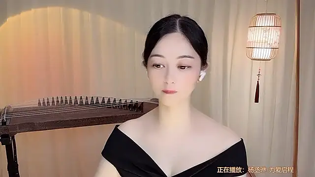 Tian-xin-999 online show from July 17, 2026, 7:16 am