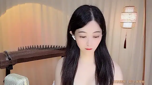Tian-xin-999 online show from July 1, 2026, 5:13 pm