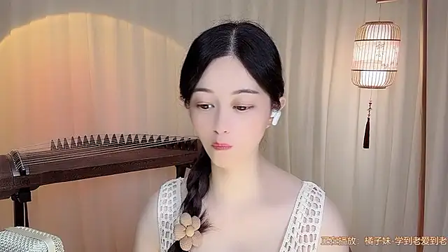Tian-xin-999 online show from July 7, 2026, 5:05 pm