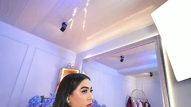 elasummer online show from April 14, 2026, 12:32 pm