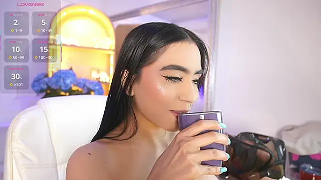 elasummer online show from November 22, 2025, 12:26 pm