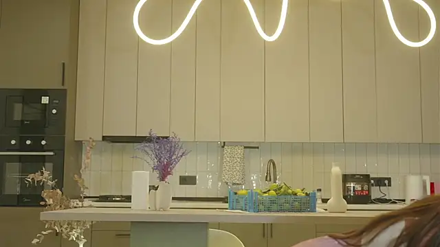 whisper of love online show from October 27, 2025, 2:12 am