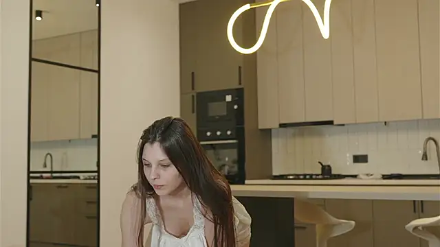 whisper of love online show from January 19, 2026, 2:26 am