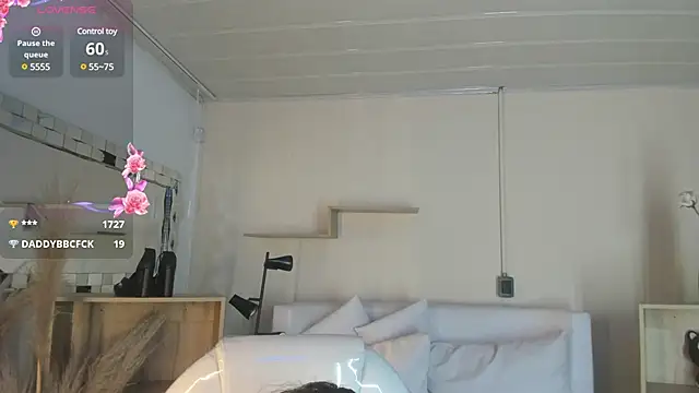 Meelanny ds online show from January 23, 2025, 8:04 am