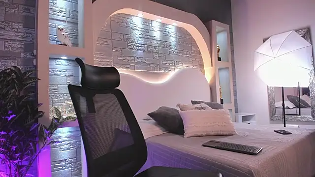 Aron Bolt online show from November 30, 2025, 3:18 am