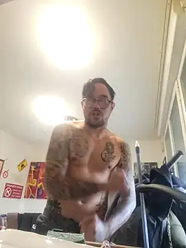 Snapshot of mileflav0r chatting on December 3, 2025, 10:36 am mileflav0r online show from December 3, 2025, 10:36 am