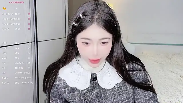 White-Star online show from February 1, 2025, 6:51 pm