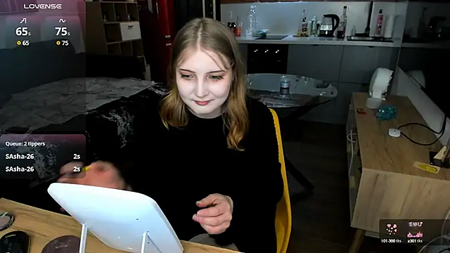 princessaalicc online show from February 17, 2025, 6:17 pm