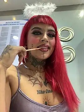 LianSux online show from December 29, 2024, 5:33 pm