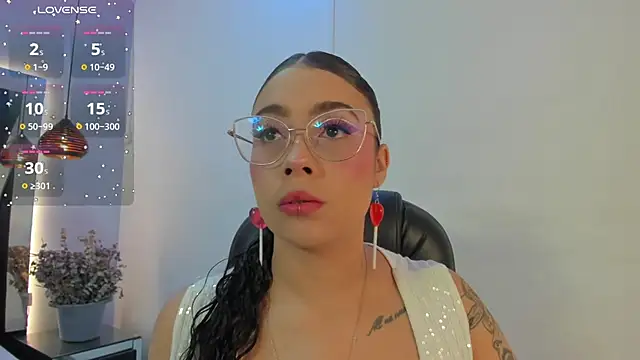 antonelllepiercee online show from September 20, 2025, 11:37 am