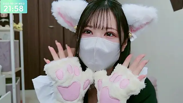 -SHIZUKU- online show from October 29, 2025, 12:59 pm