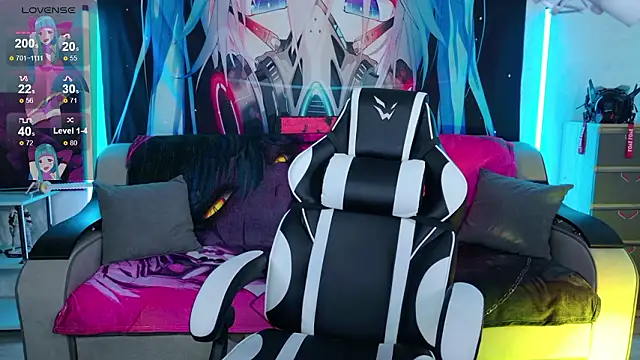 Aurora Natsuki online show from March 4, 2026, 11:18 am