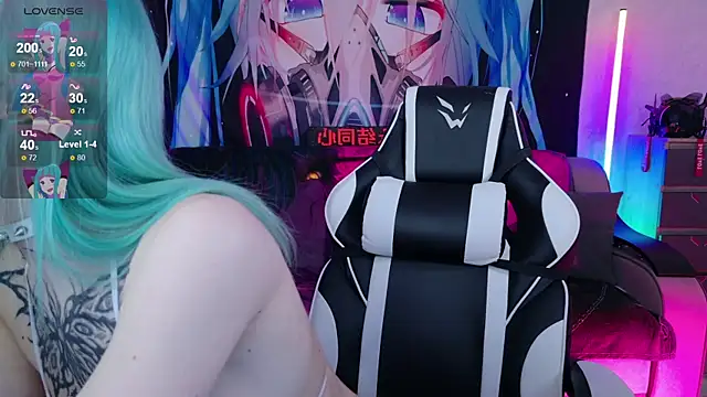 Aurora Natsuki online show from June 10, 2026, 12:28 pm